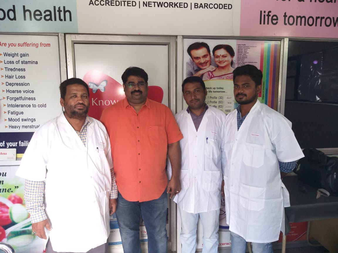 blood bank photo