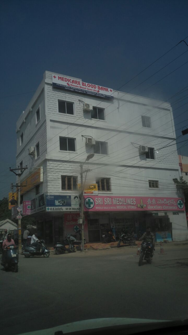 blood bank Medicare Blood Bank near Karimnagar Telangana