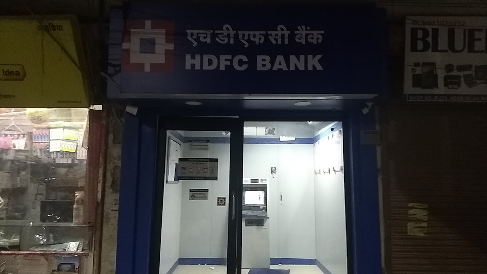 bloodbank image