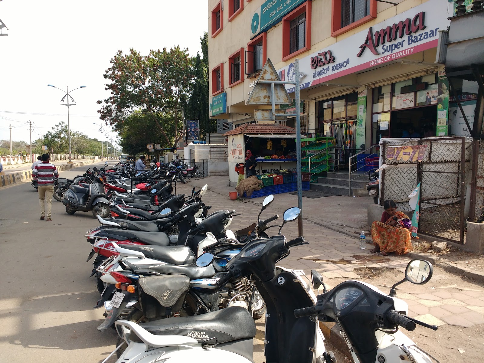 blood bank State Bank of India near Ballari Karnataka