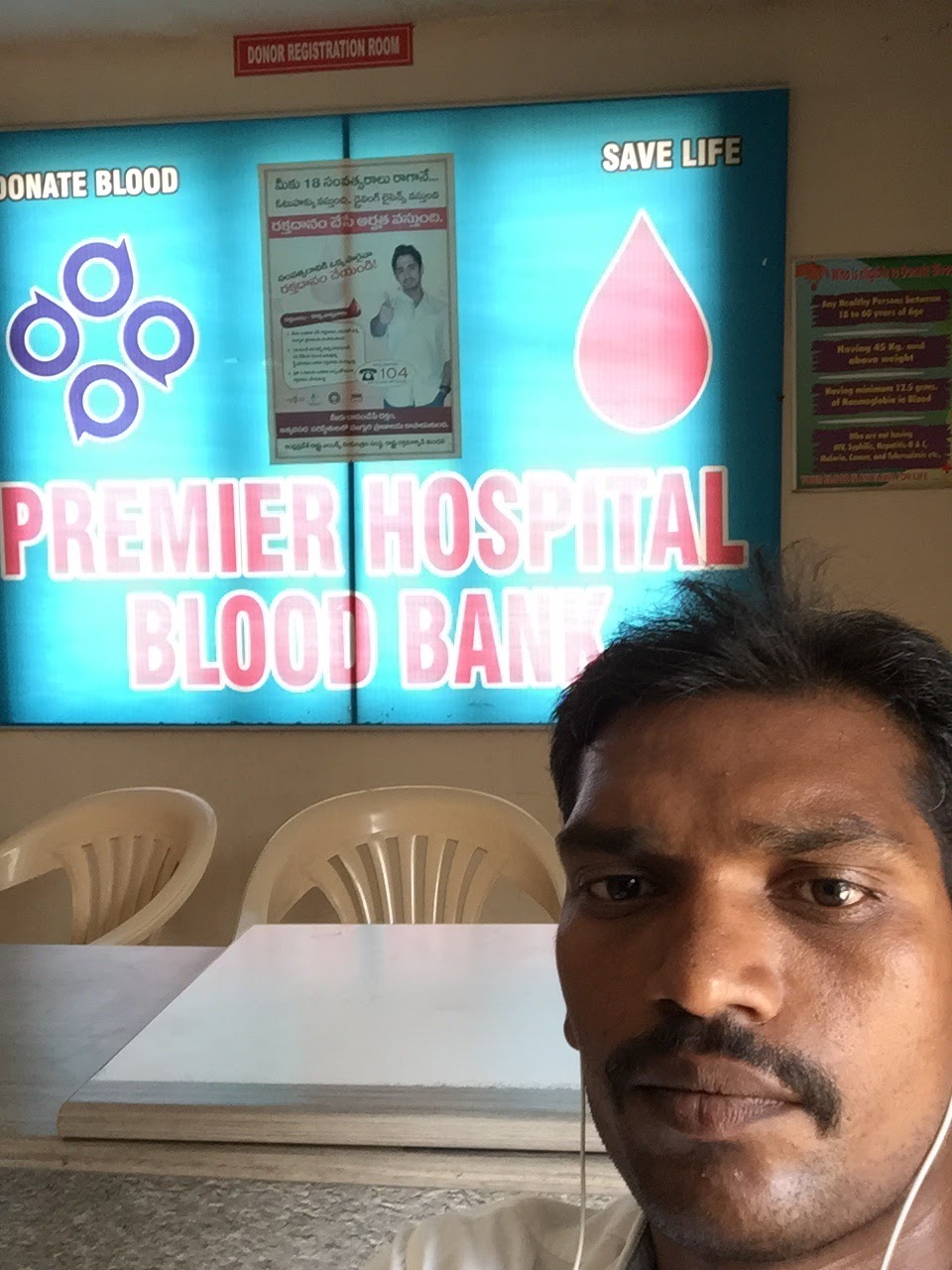 blood bank Premir Blood Bank near Hyderabad Telangana