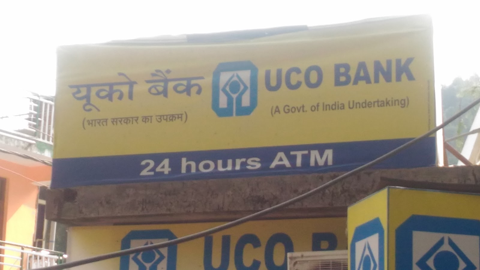 blood bank UCO Bank near Dharamshala Himachal Pradesh