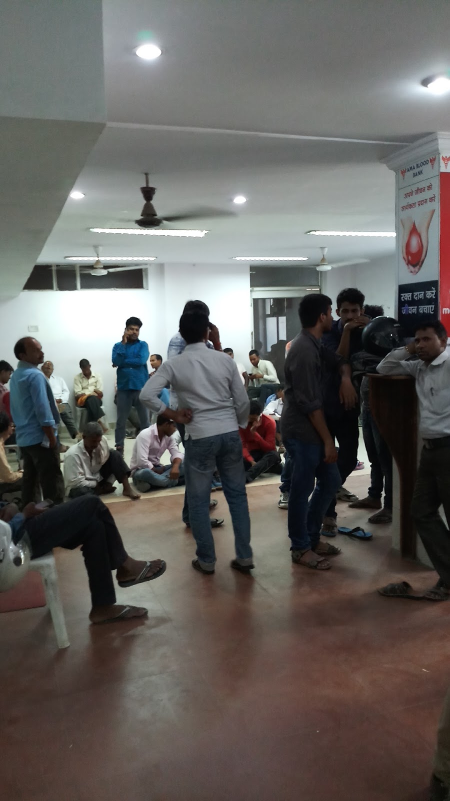 blood bank photo