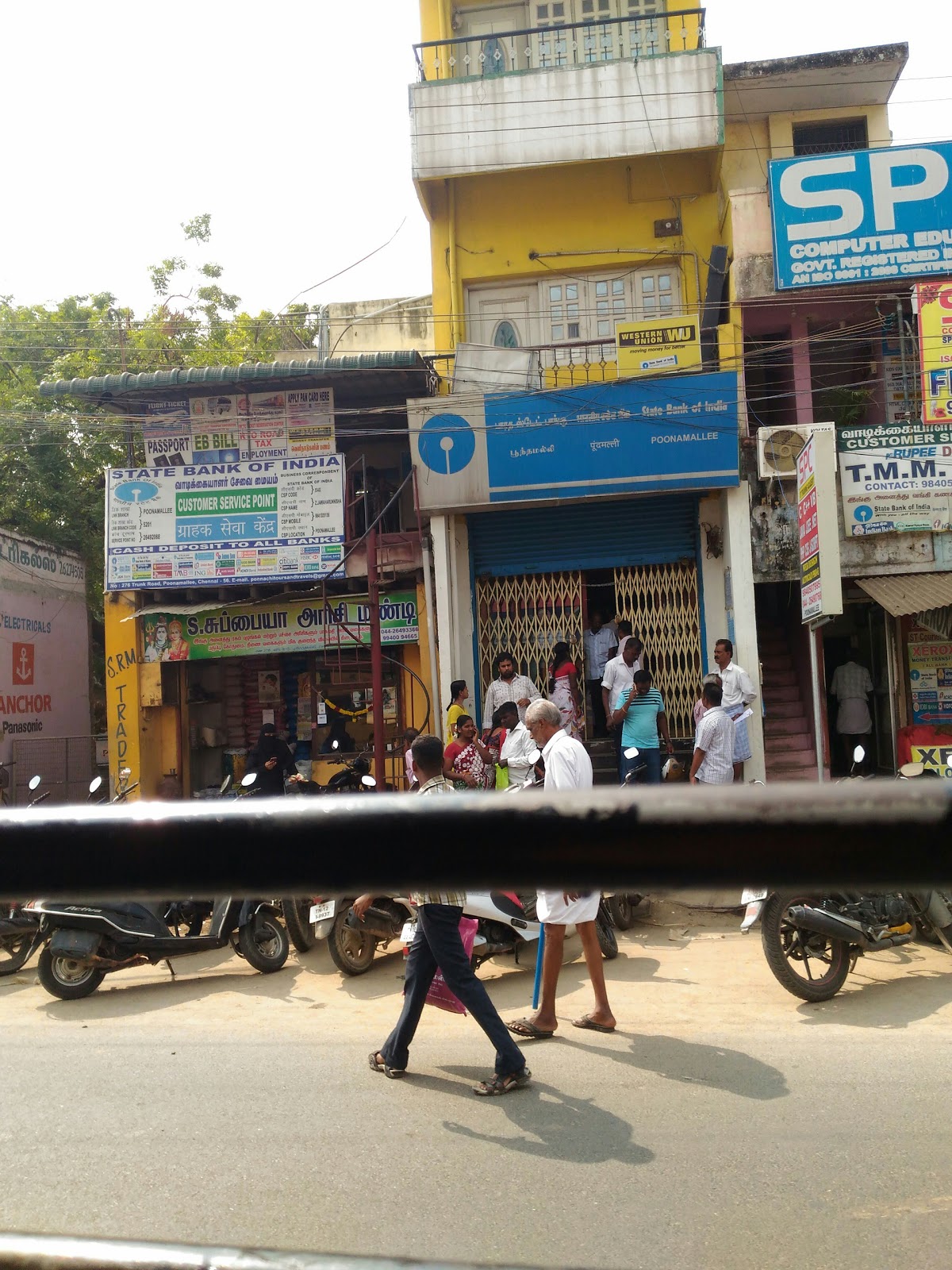blood bank State Bank of India near Chennai Tamil Nadu
