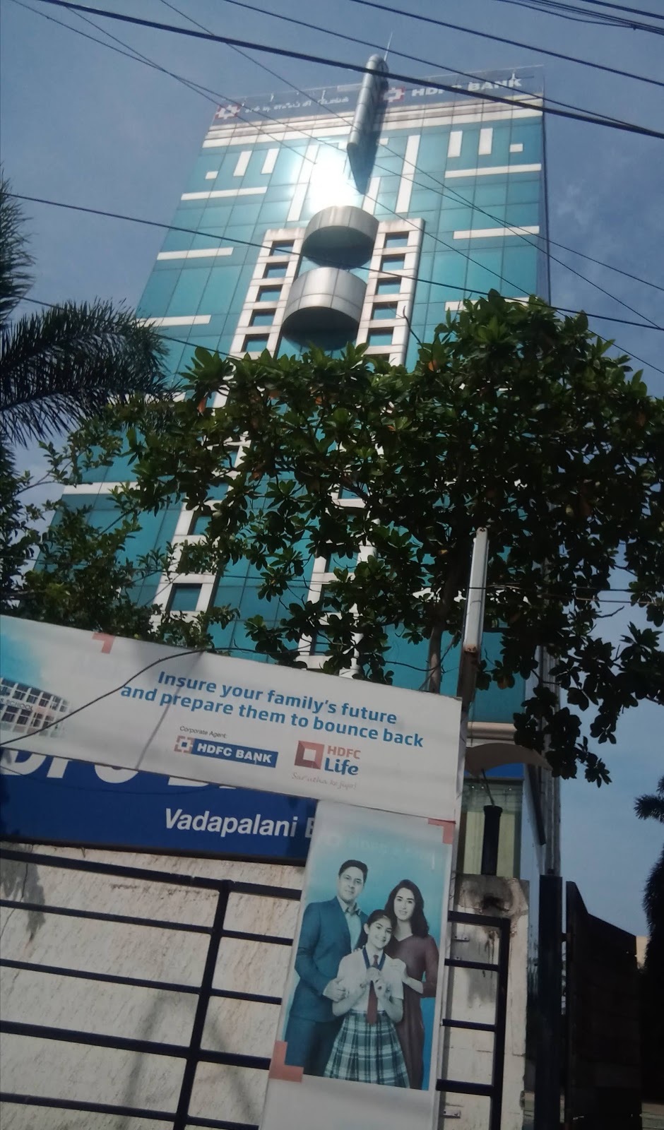 blood bank HDFC Bank ATM near Chennai Tamil Nadu