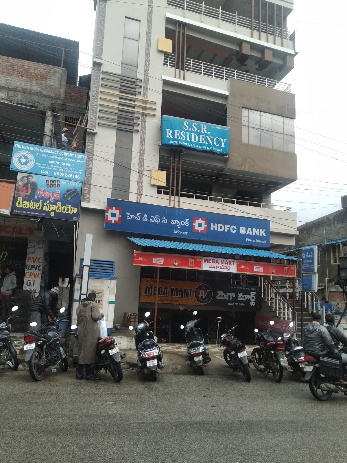 bloodbank image