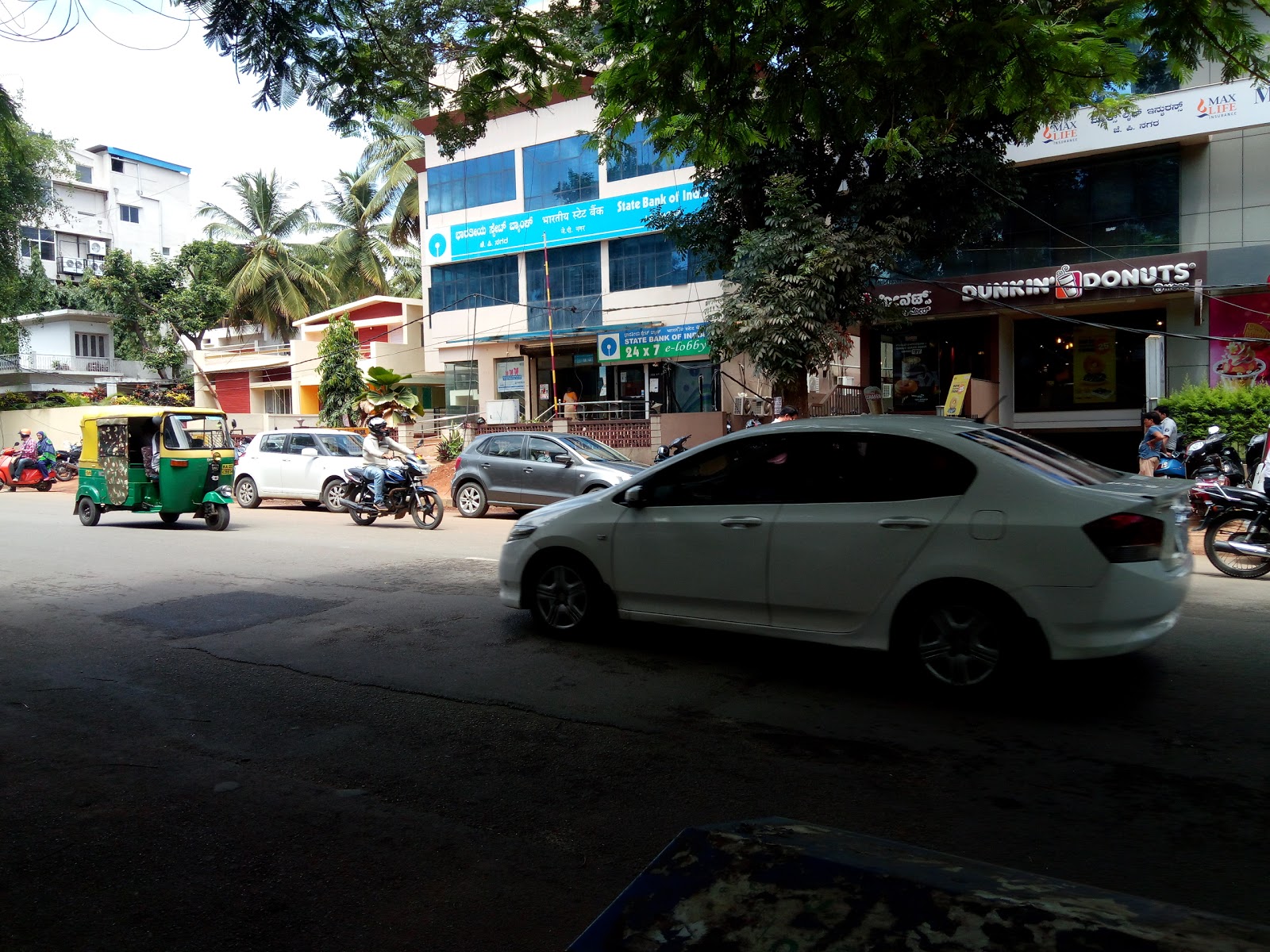 blood bank State Bank of India near Bengaluru Karnataka