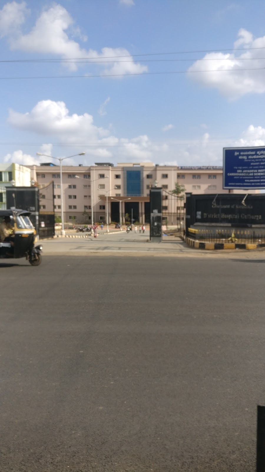 Jayadeva Hospital For Cardiovascular And Heart Gulbarga Karnataka