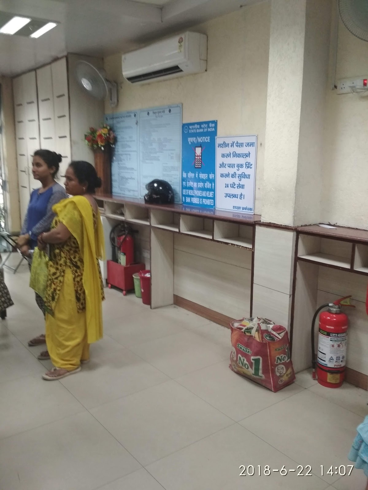 blood bank State Bank of India near New Delhi Delhi