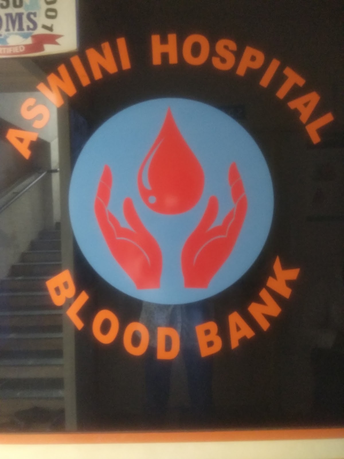 blood bank photo