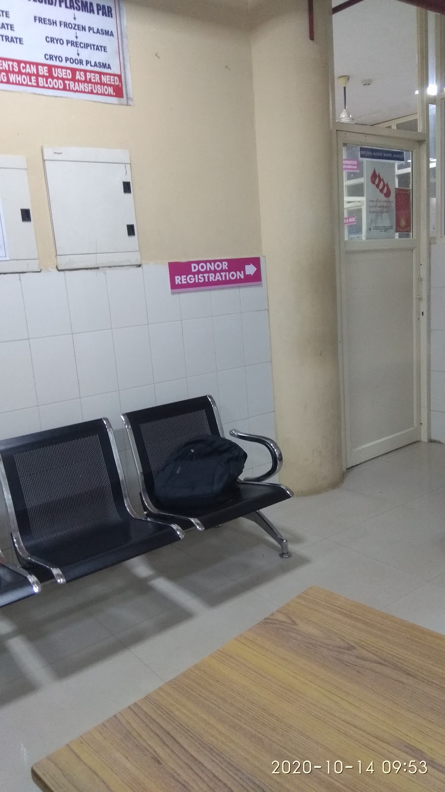 blood bank Blood Bank - BCSU near Thiruvalla Kerala