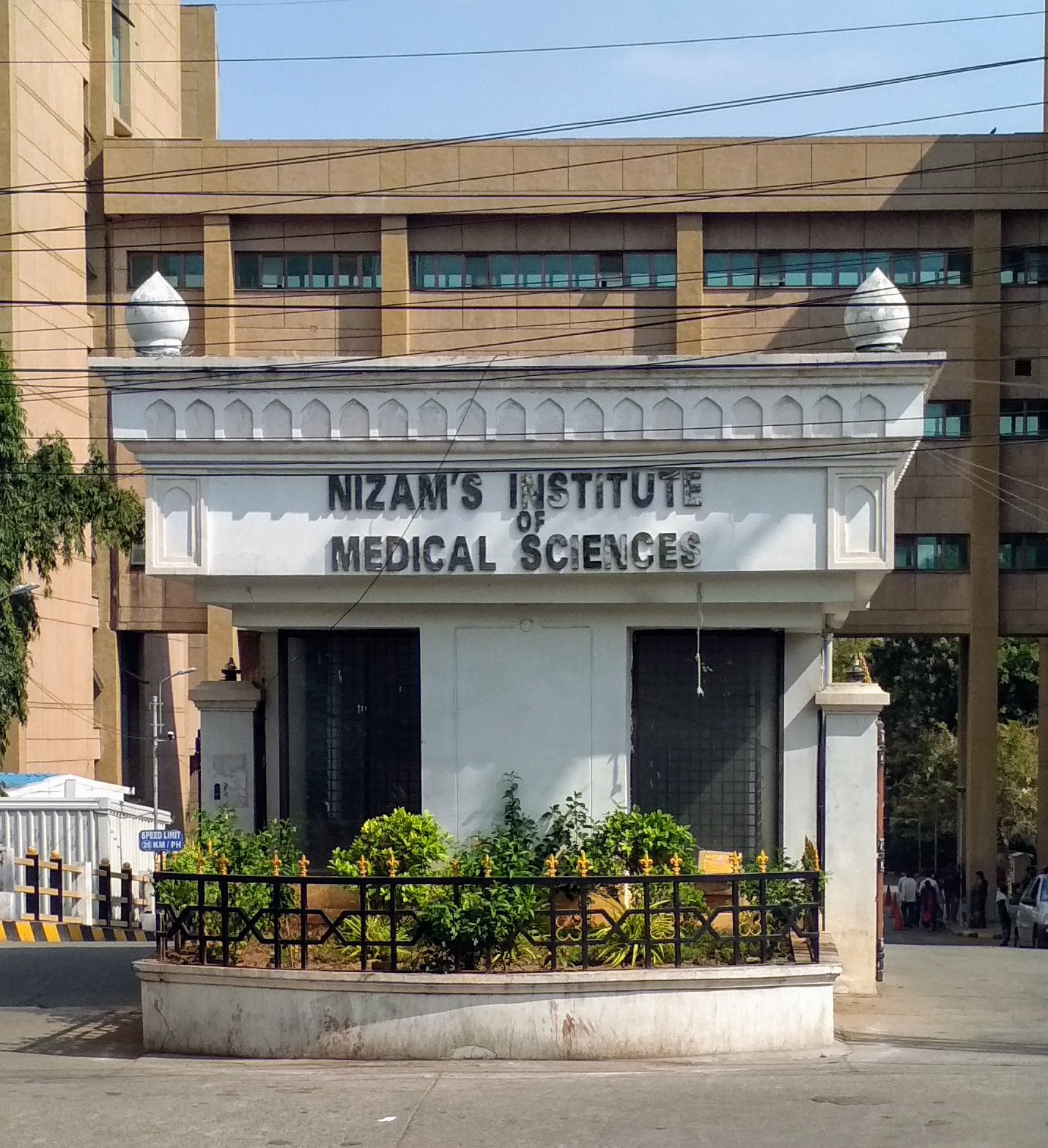 Nizam's Institute Of Medical Sciences. Hyderabad Telangana