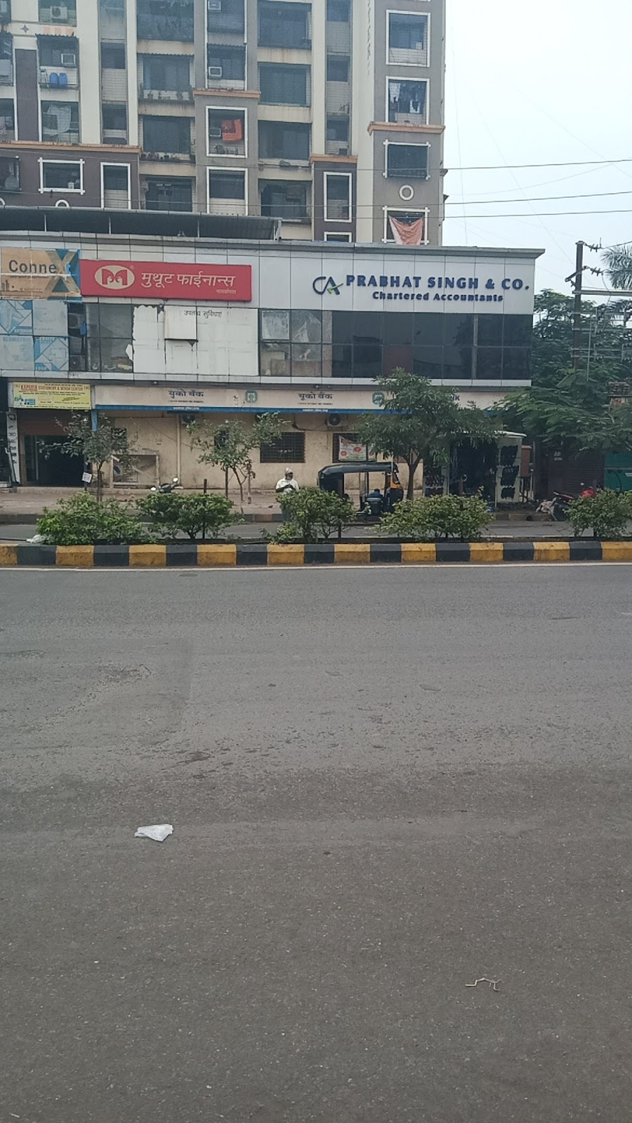 blood bank UCO Bank near Nala Sopara Maharashtra