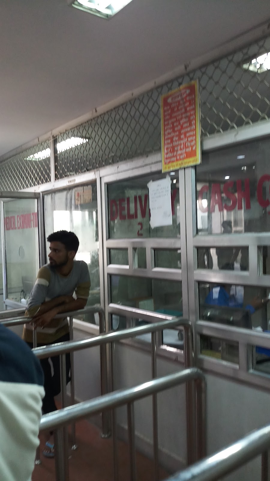 blood bank photo