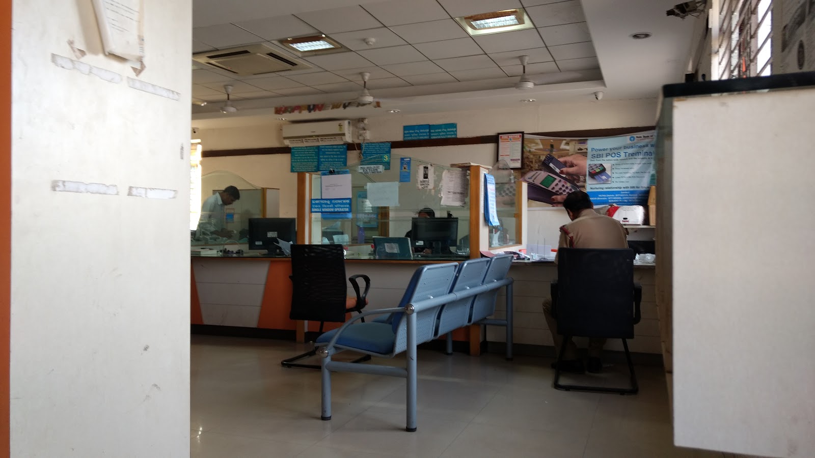 blood bank State Bank of India near Ballari Karnataka