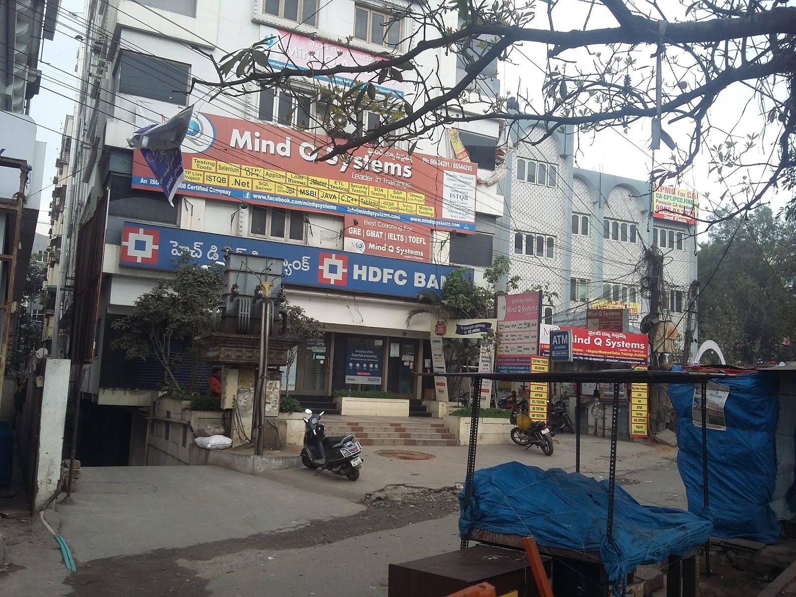 blood bank HDFC Bank near Hyderabad Telangana