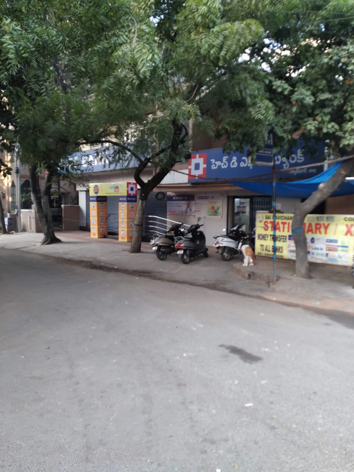 blood bank HDFC Bank near Hyderabad Telangana
