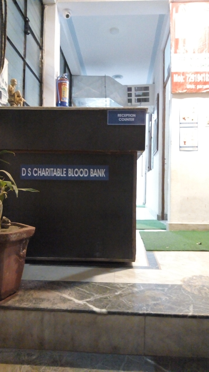 blood bank photo