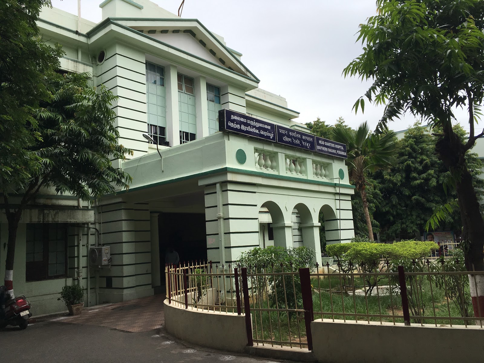 Southern Railway Headquarters Hospital Chennai Tamil Nadu