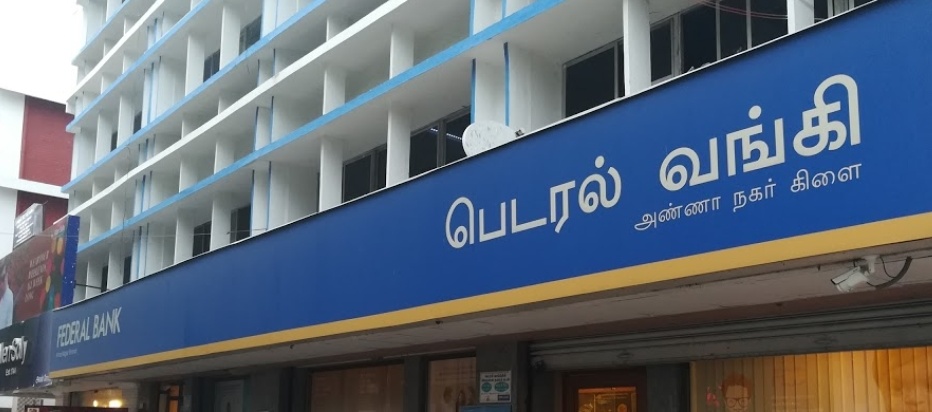 blood bank