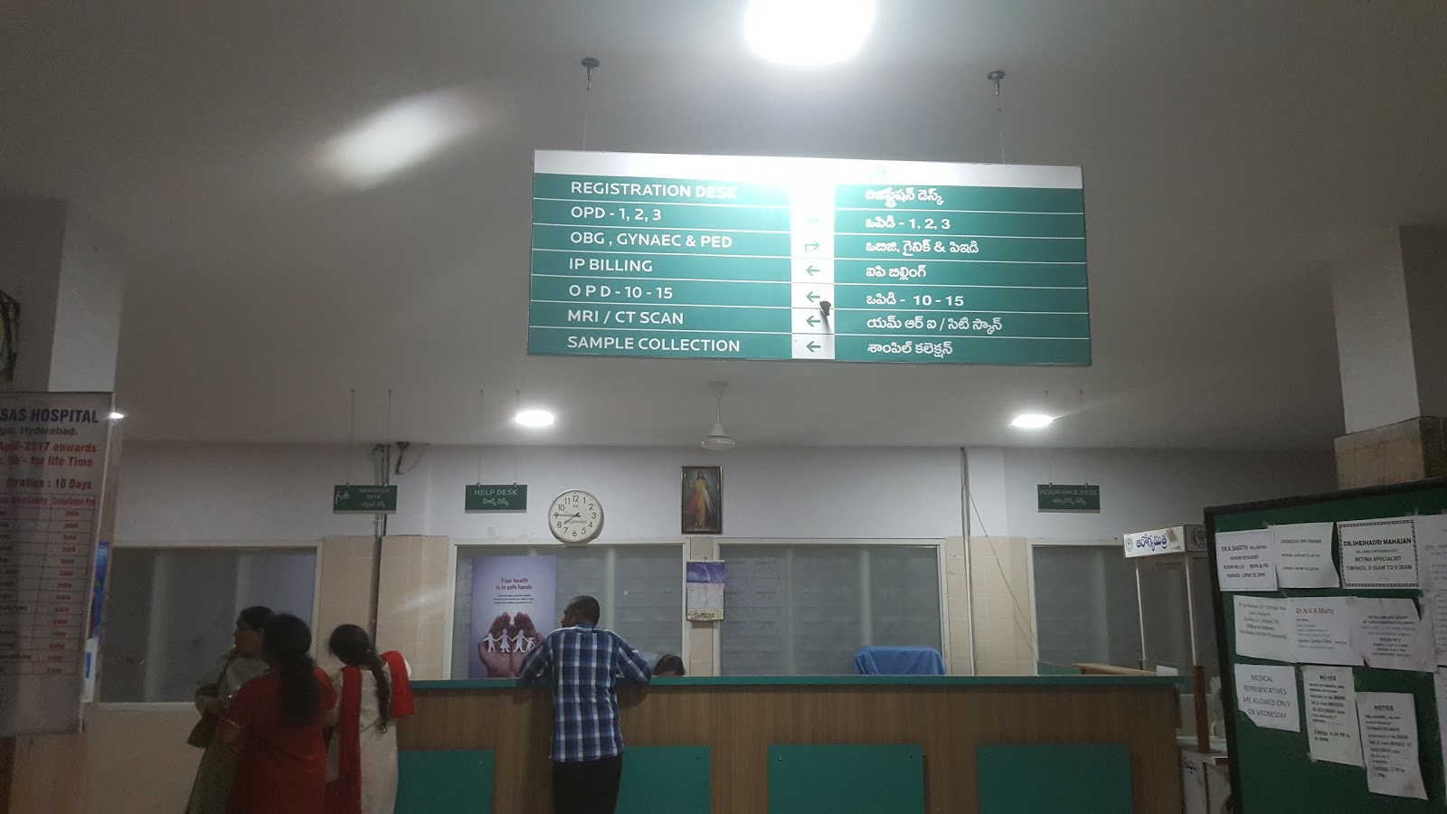 St Theresa’s Multi Speciality Hospital Hyderabad Telangana