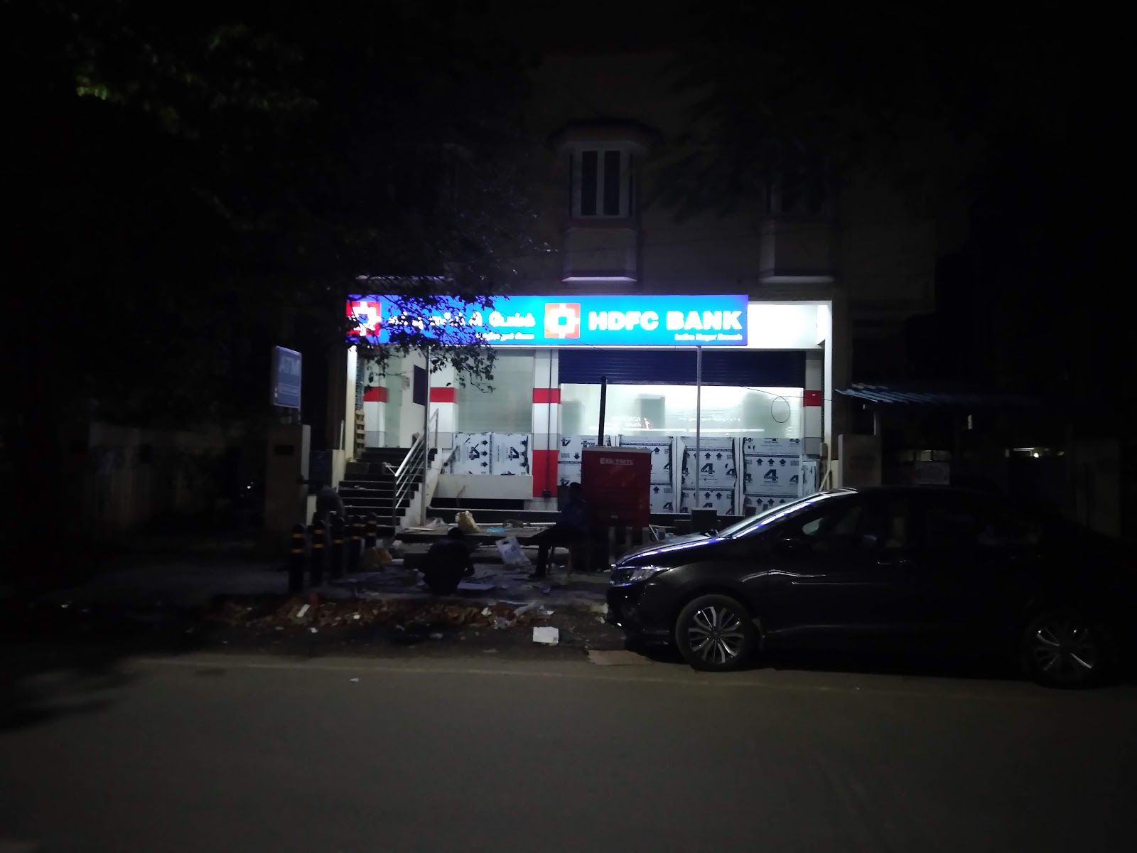 blood bank State Bank of India near Chennai Tamil Nadu