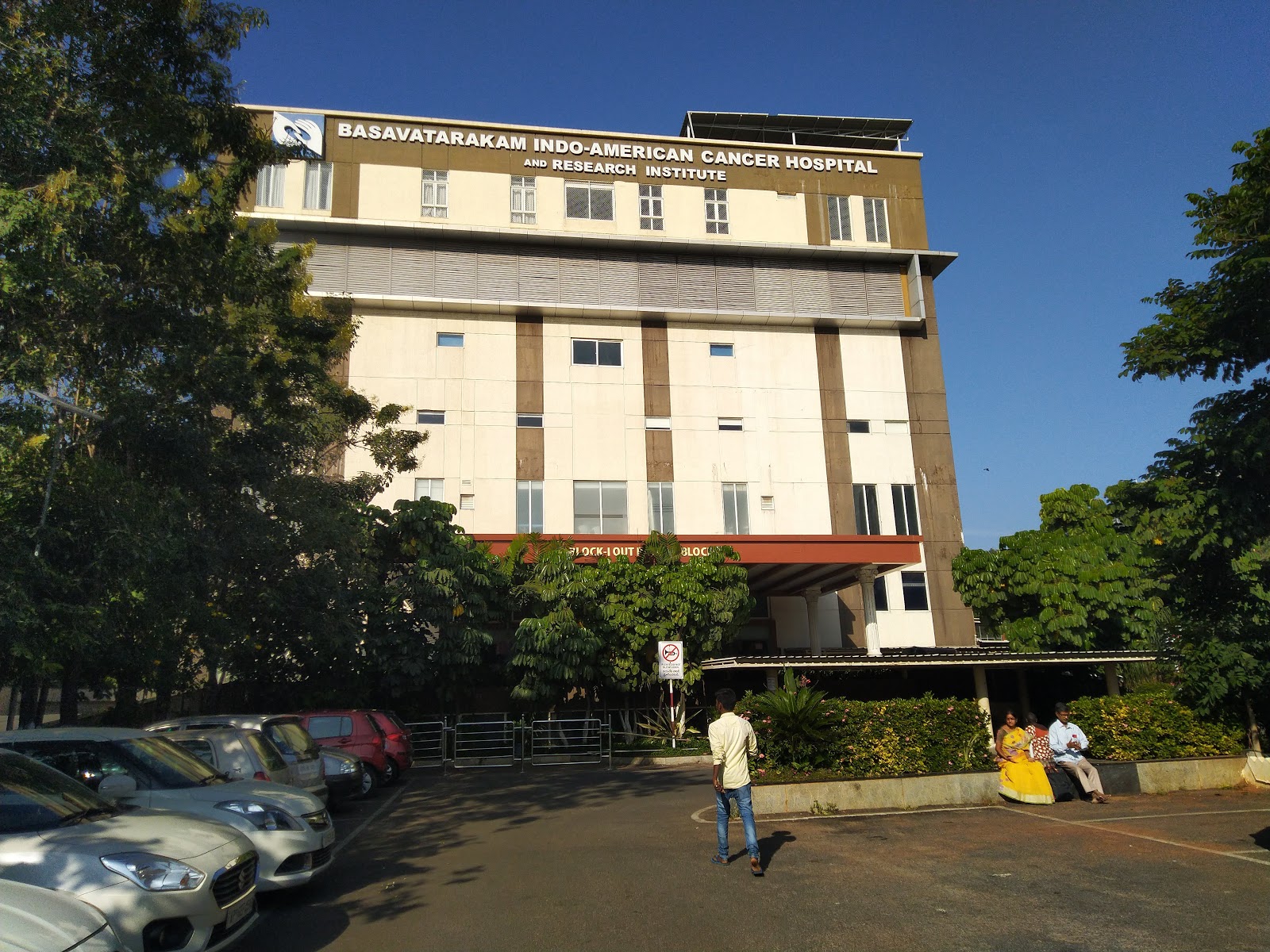 blood bank photo