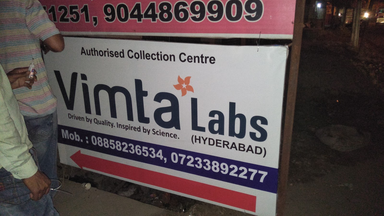 bloodbank image