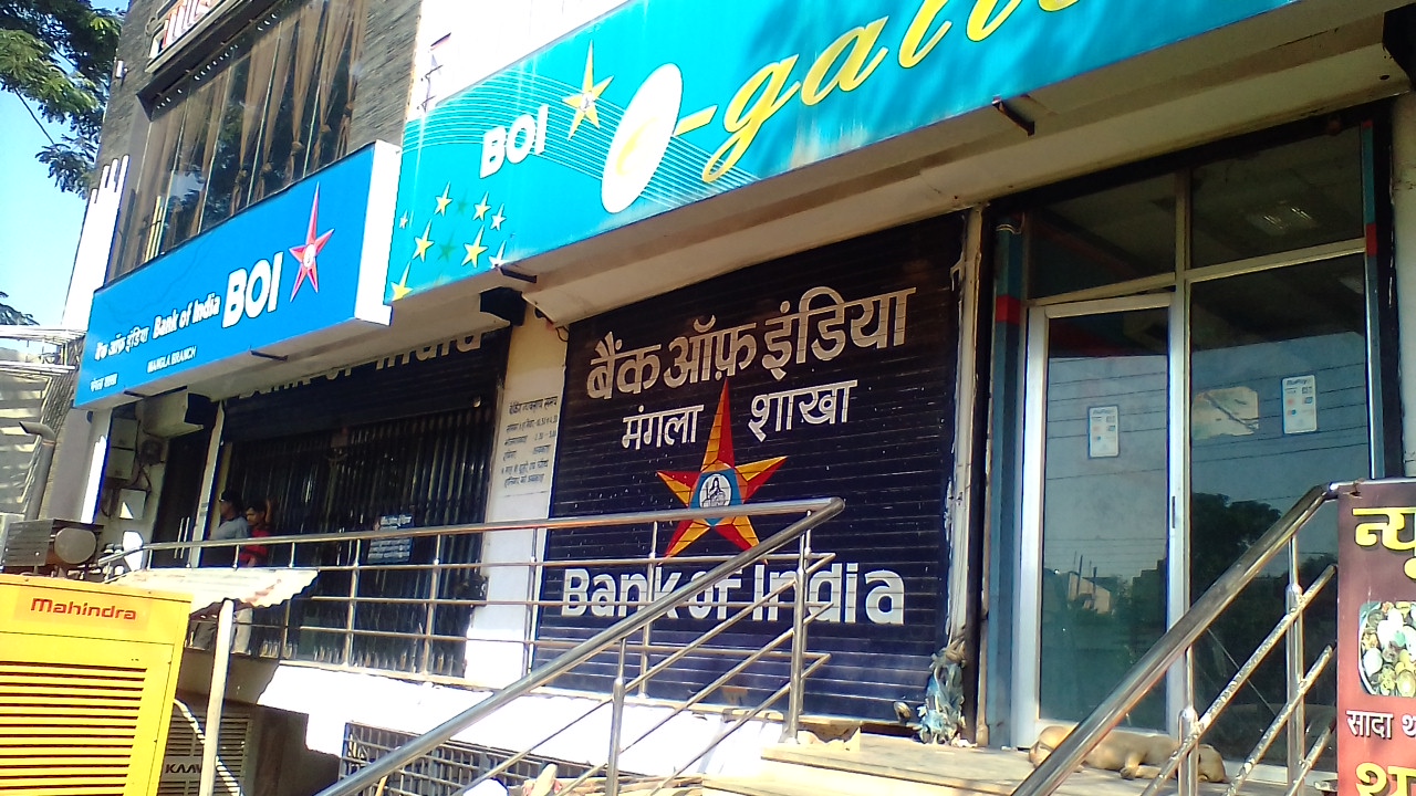 blood bank photo