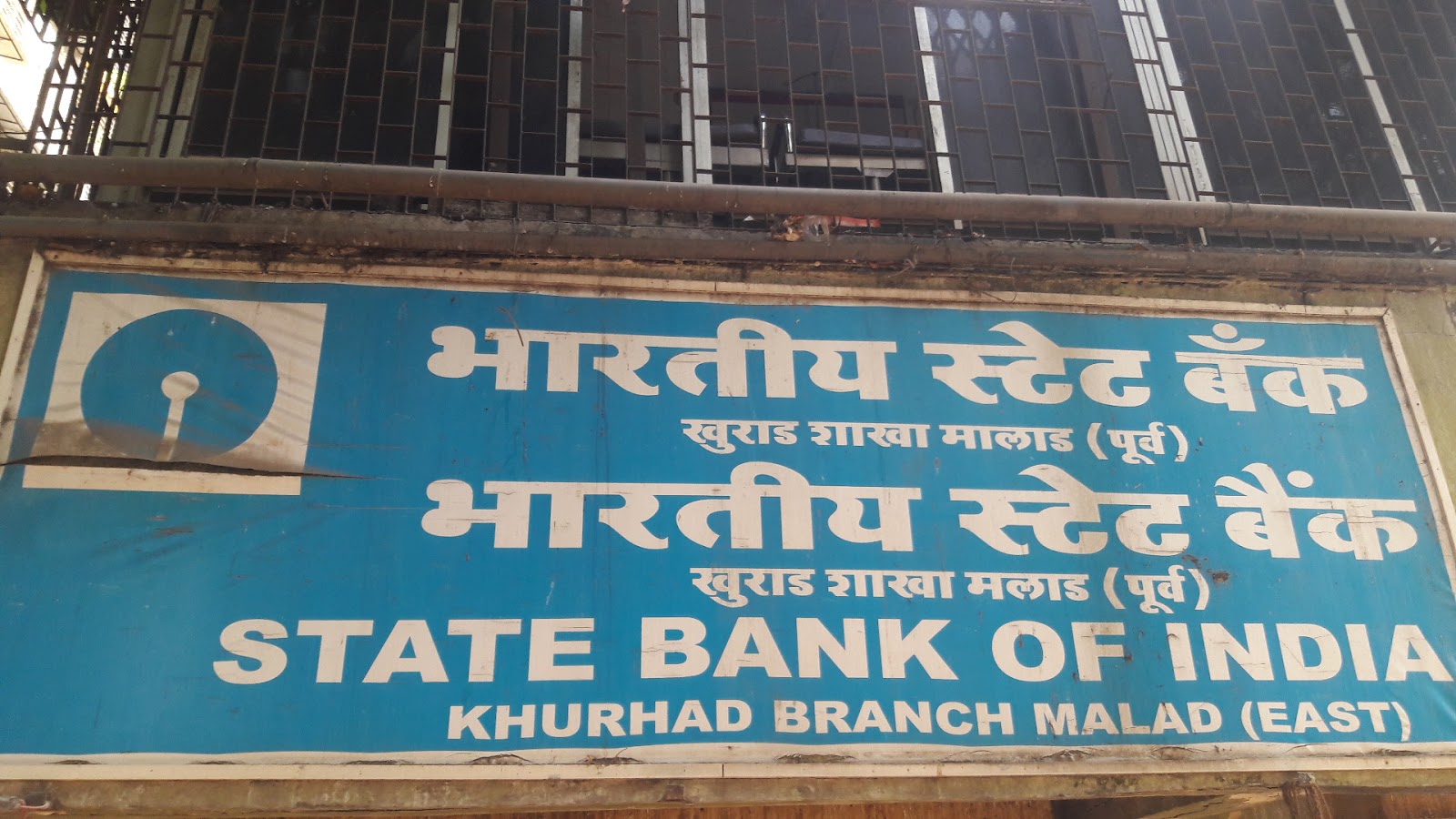 blood bank State Bank of India near Mumbai Maharashtra