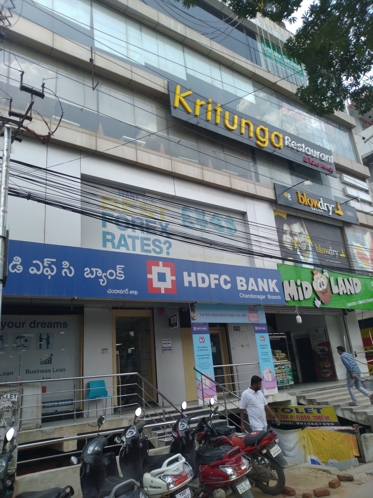 blood bank HDFC Bank near Chanda Nagar Telangana
