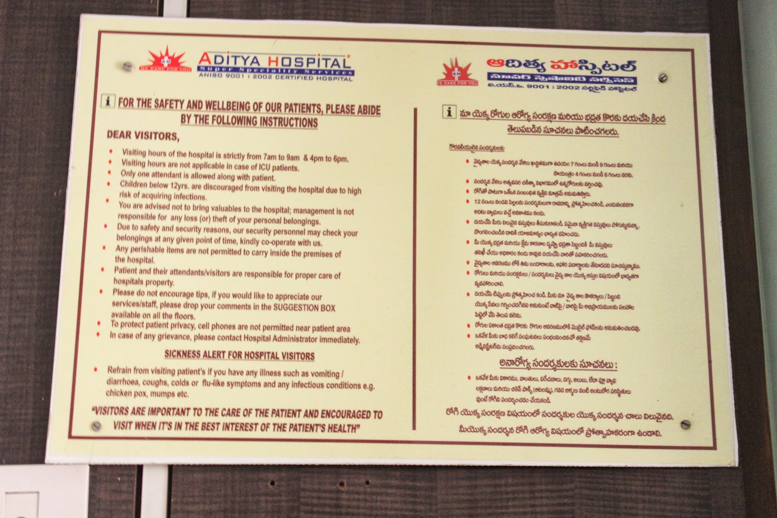 Aditya Hospital Hyderabad Telangana