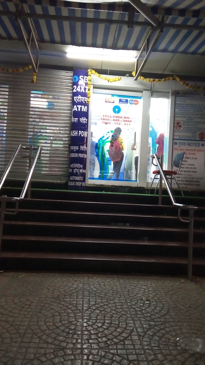 blood bank State Bank of India near Mumbai Maharashtra