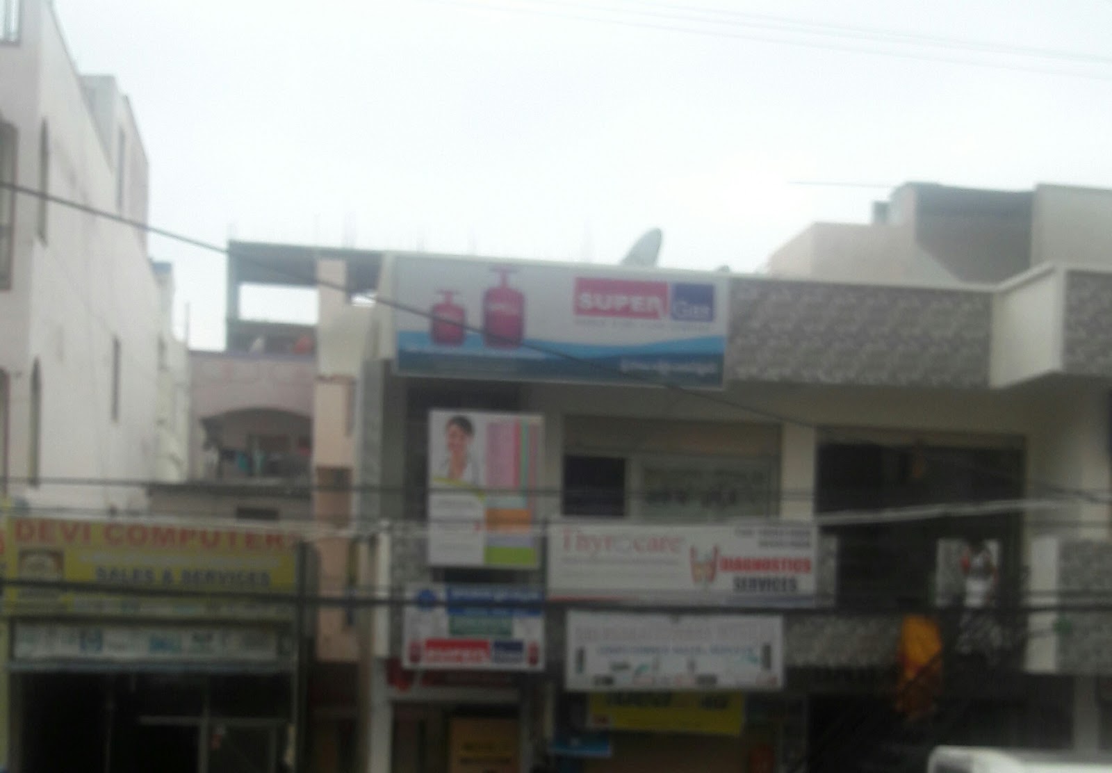 blood bank photo