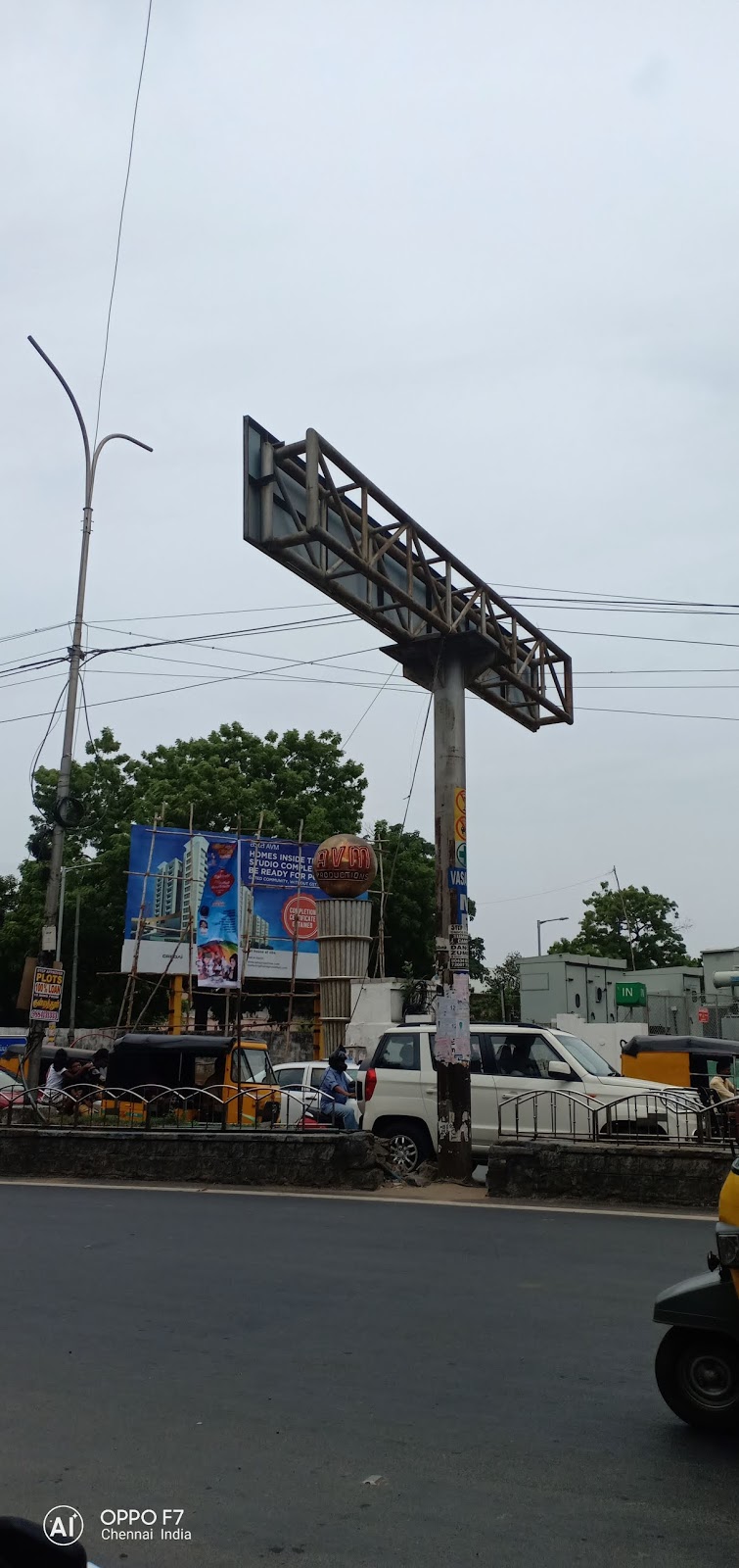 blood bank HDFC Bank near Chennai Tamil Nadu