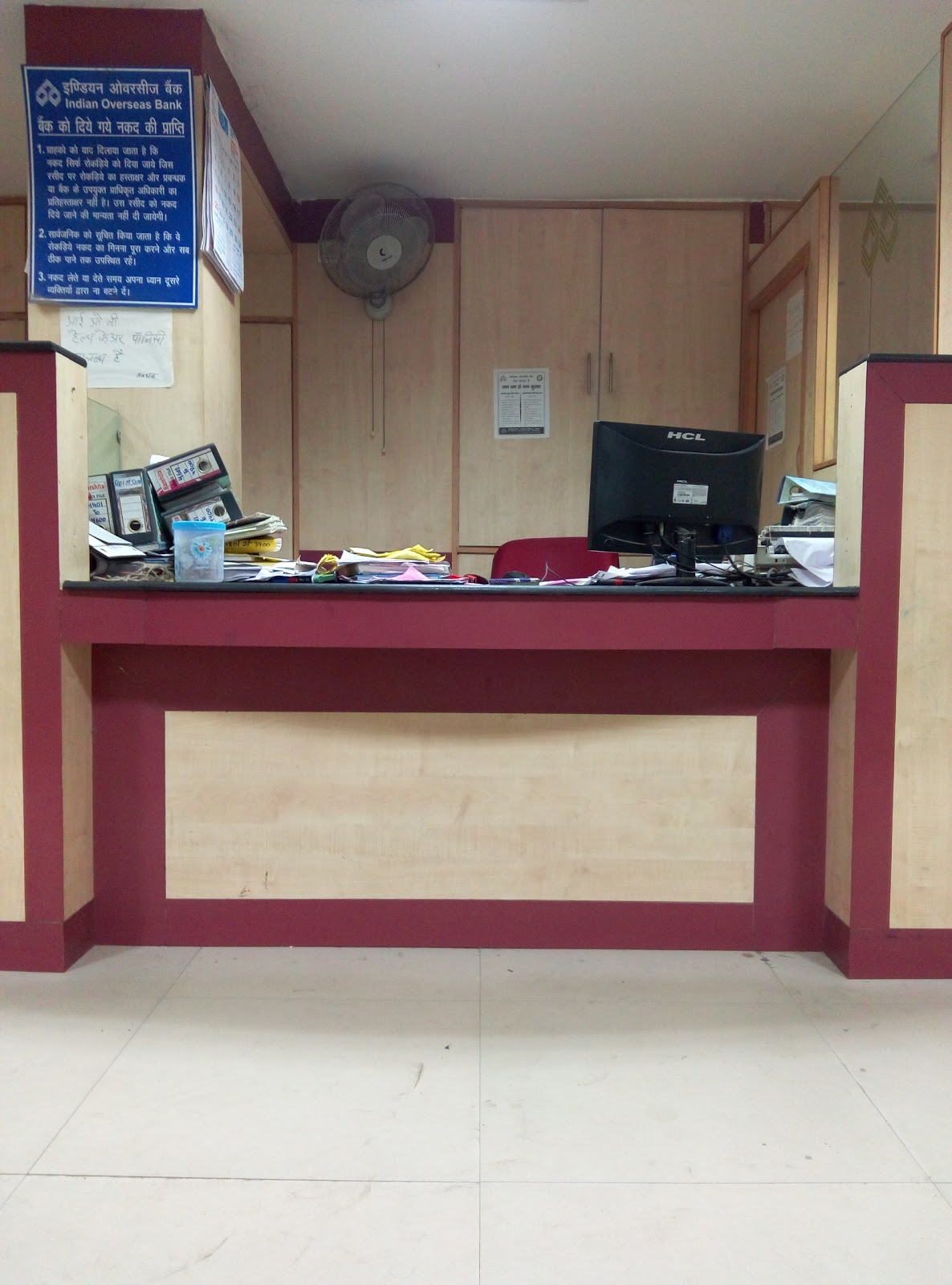 blood bank photo