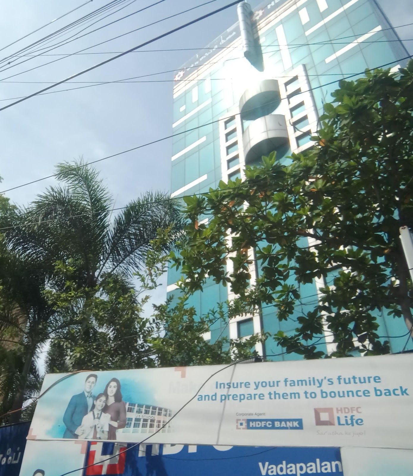 blood bank HDFC Bank ATM near Chennai Tamil Nadu
