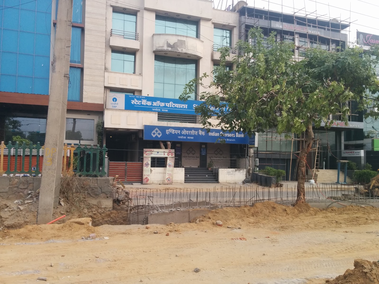blood bank State Bank of India near New Delhi Delhi