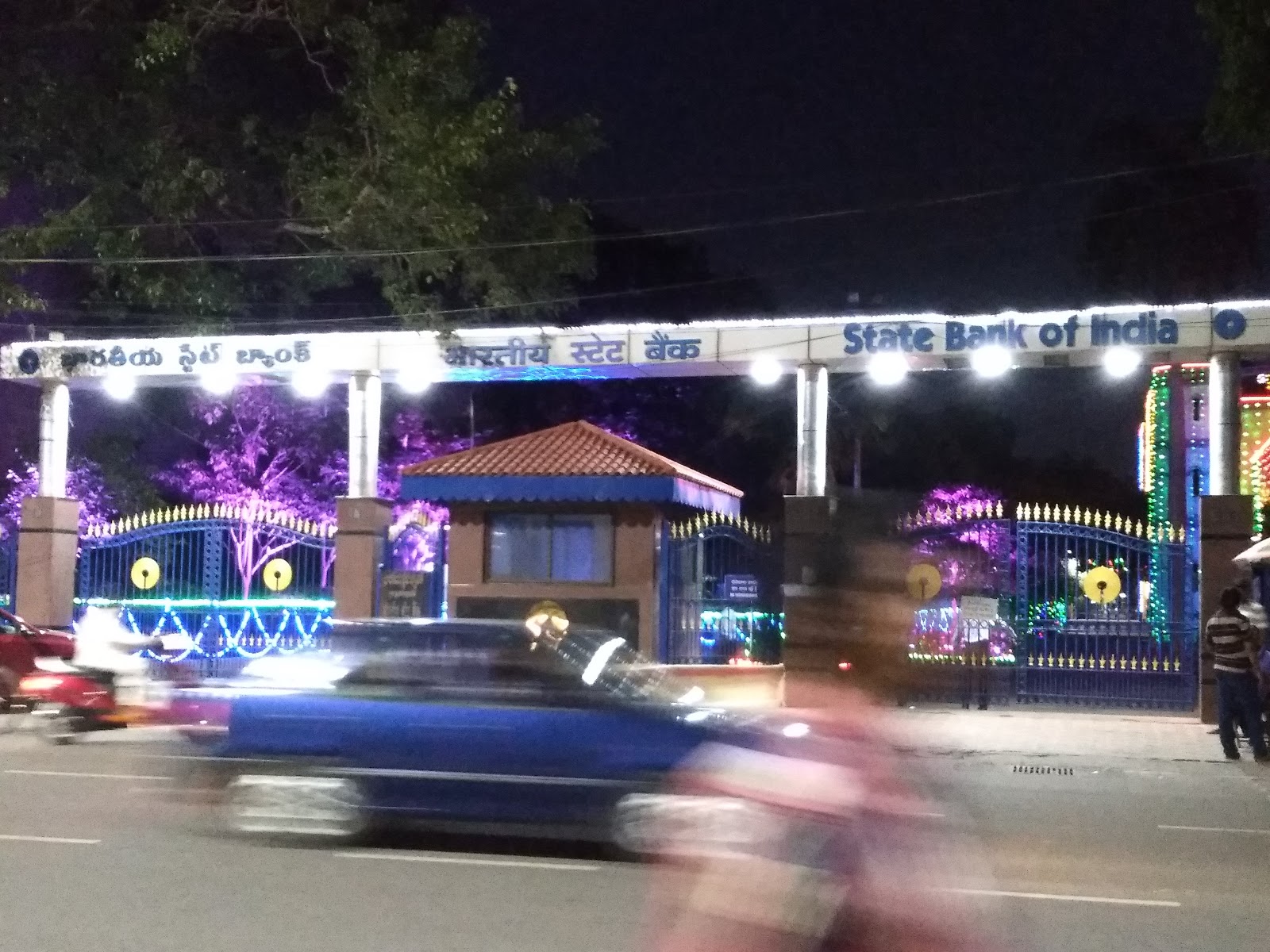 blood bank State Bank of India near Hyderabad Telangana