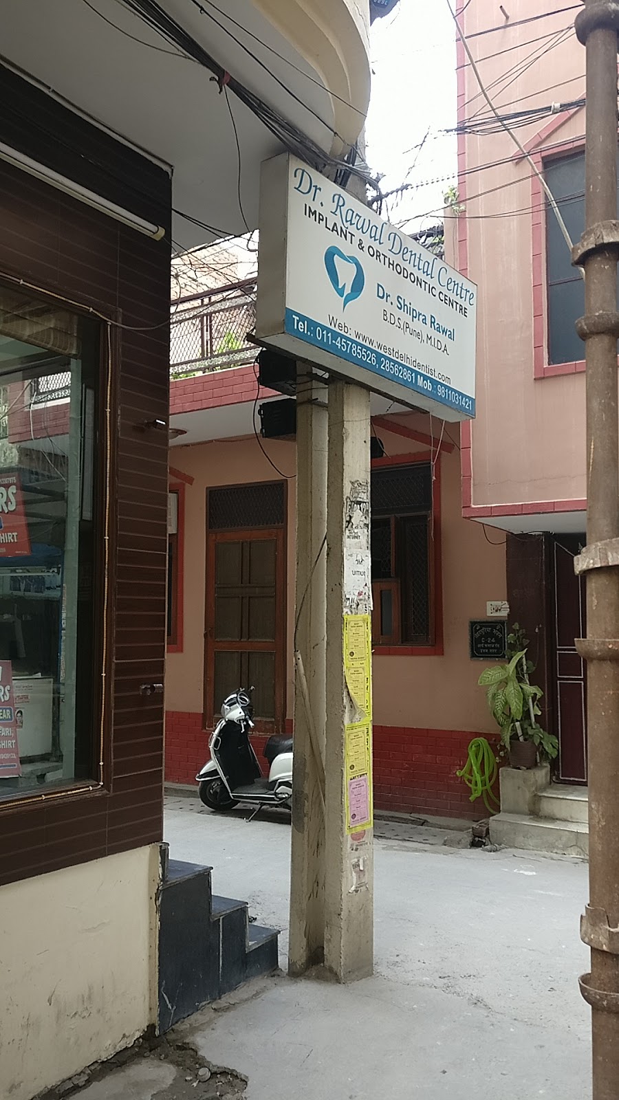 bloodbank image