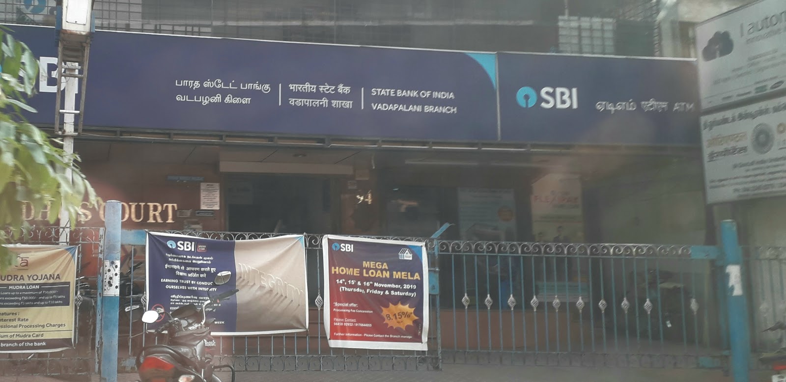blood bank State Bank of India near Chennai Tamil Nadu
