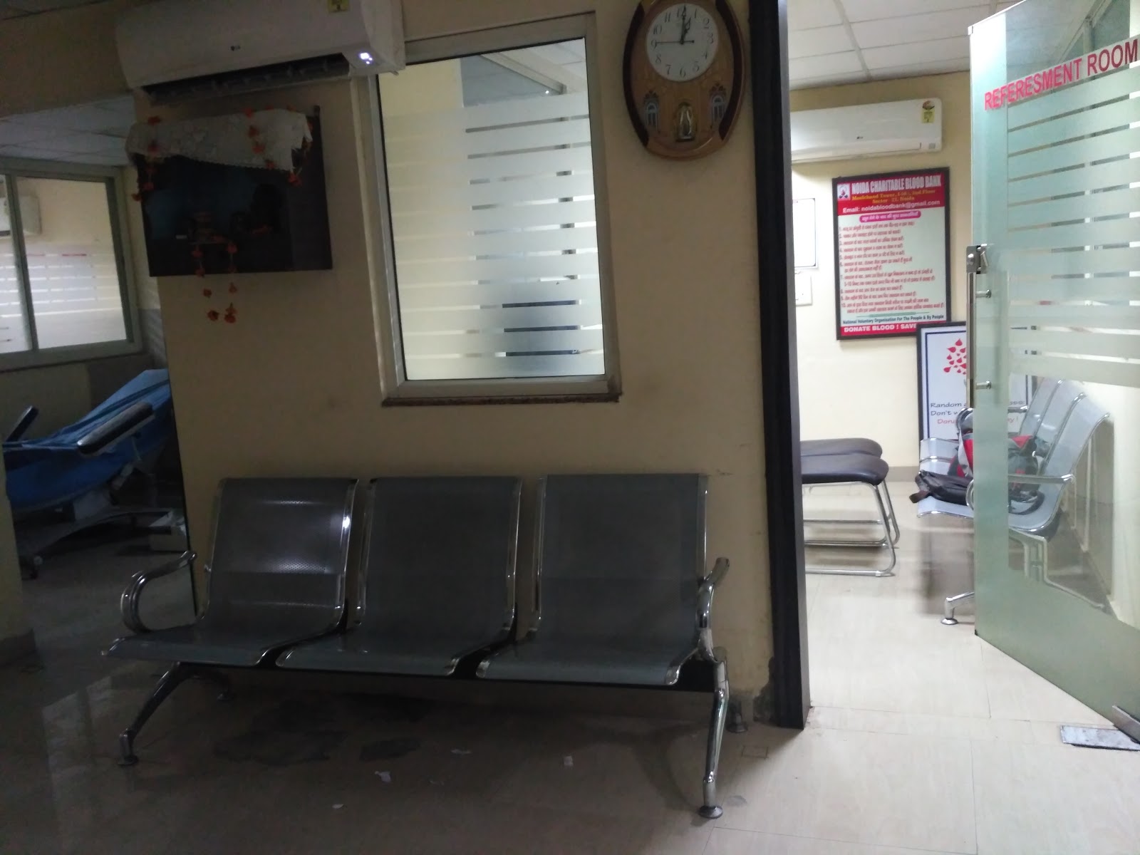 blood bank photo