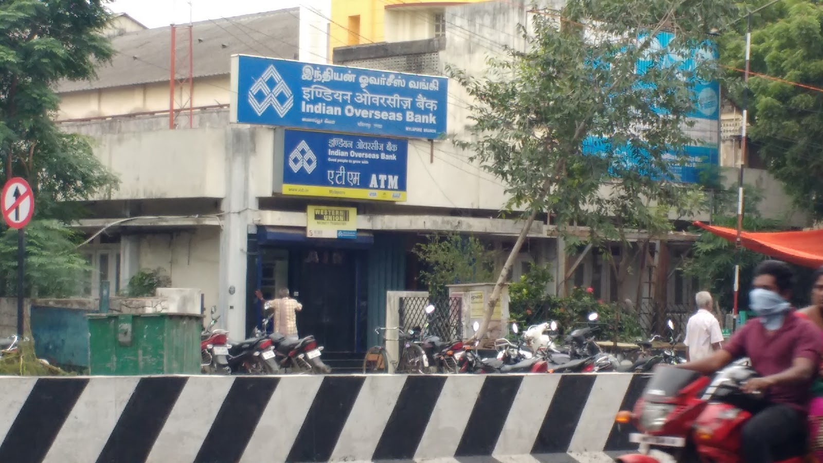 blood bank photo