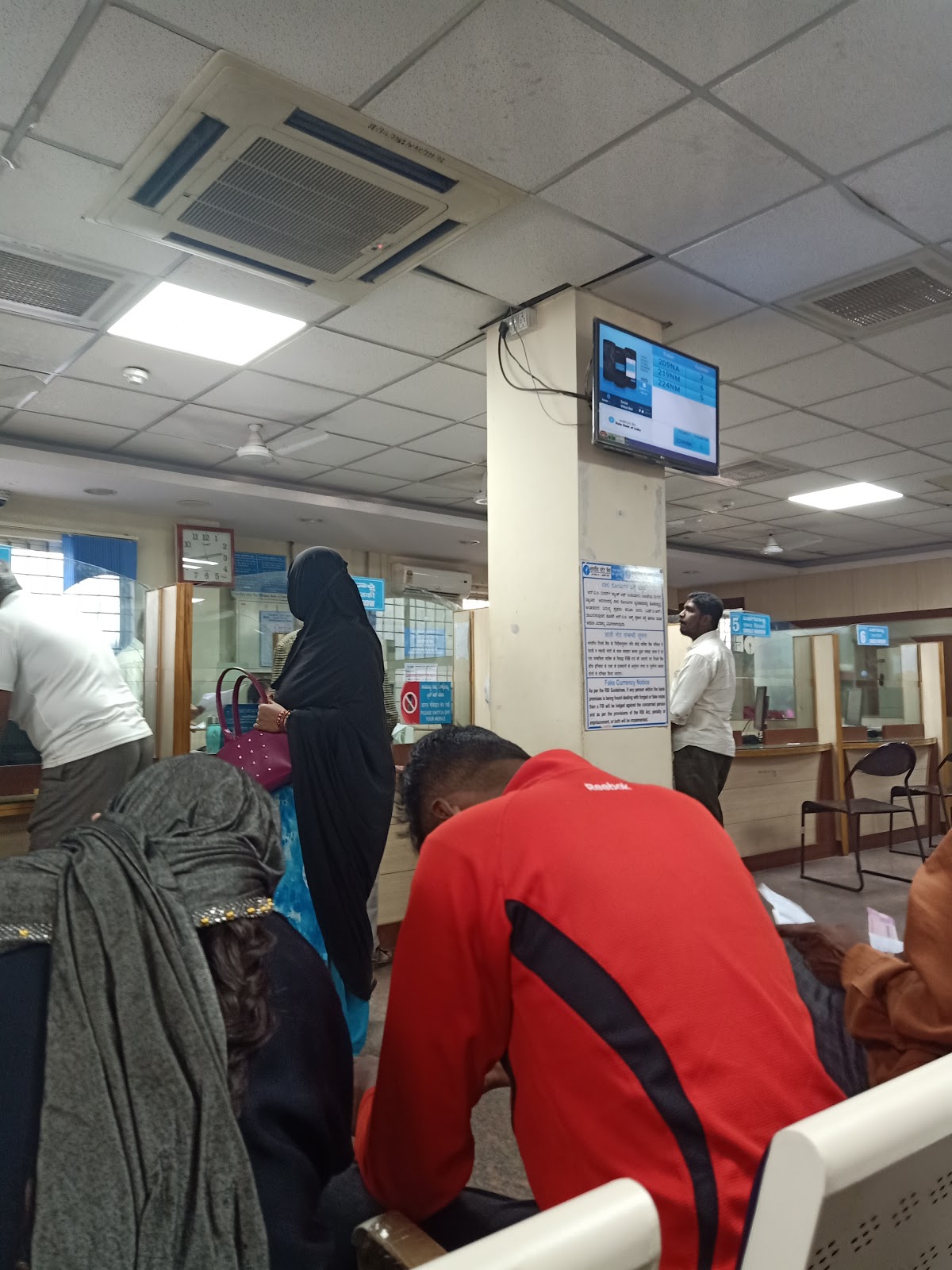 blood bank State Bank of India near Bengaluru Karnataka