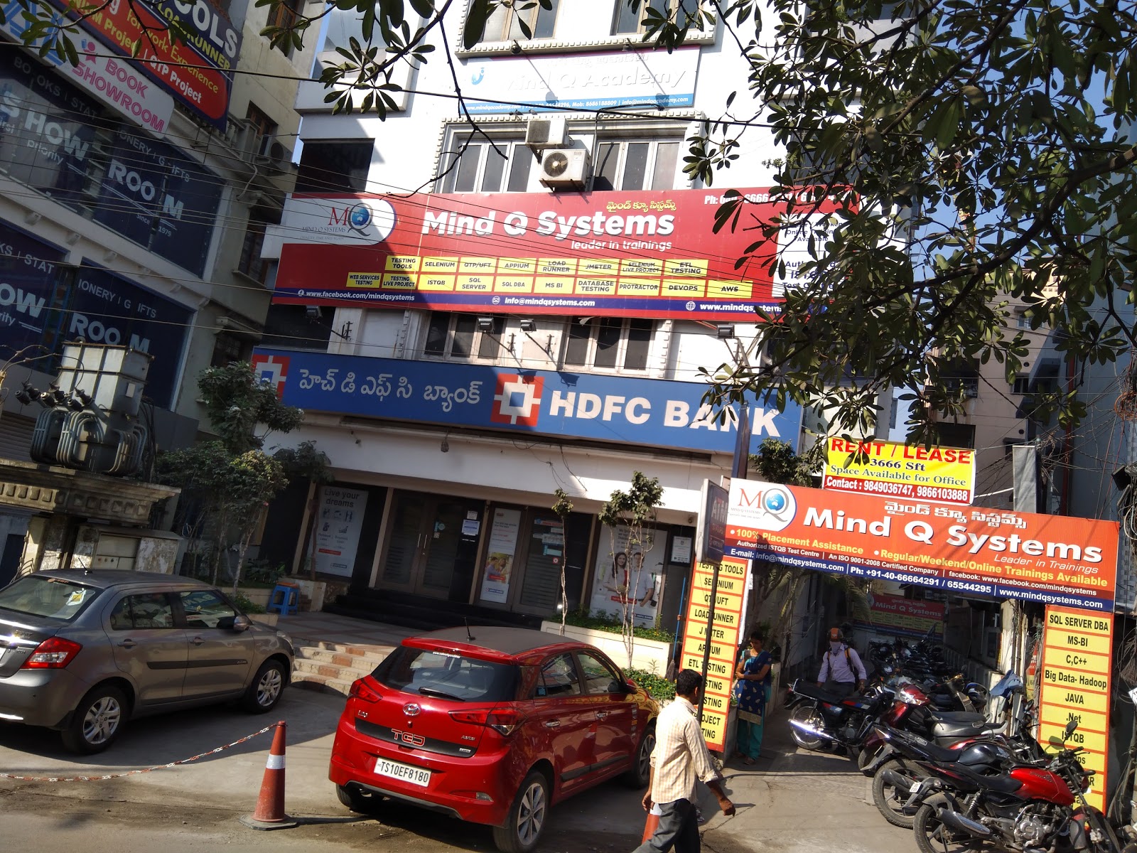 blood bank HDFC Bank near Hyderabad Telangana