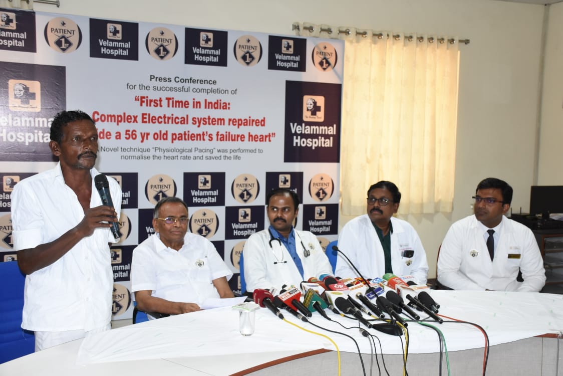 Velammal Medical College Hospital & Research Institute Madurai Tamil Nadu