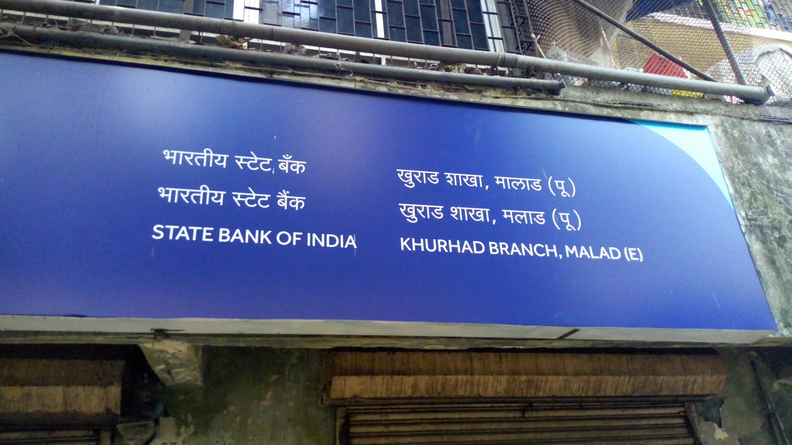 bloodbank image