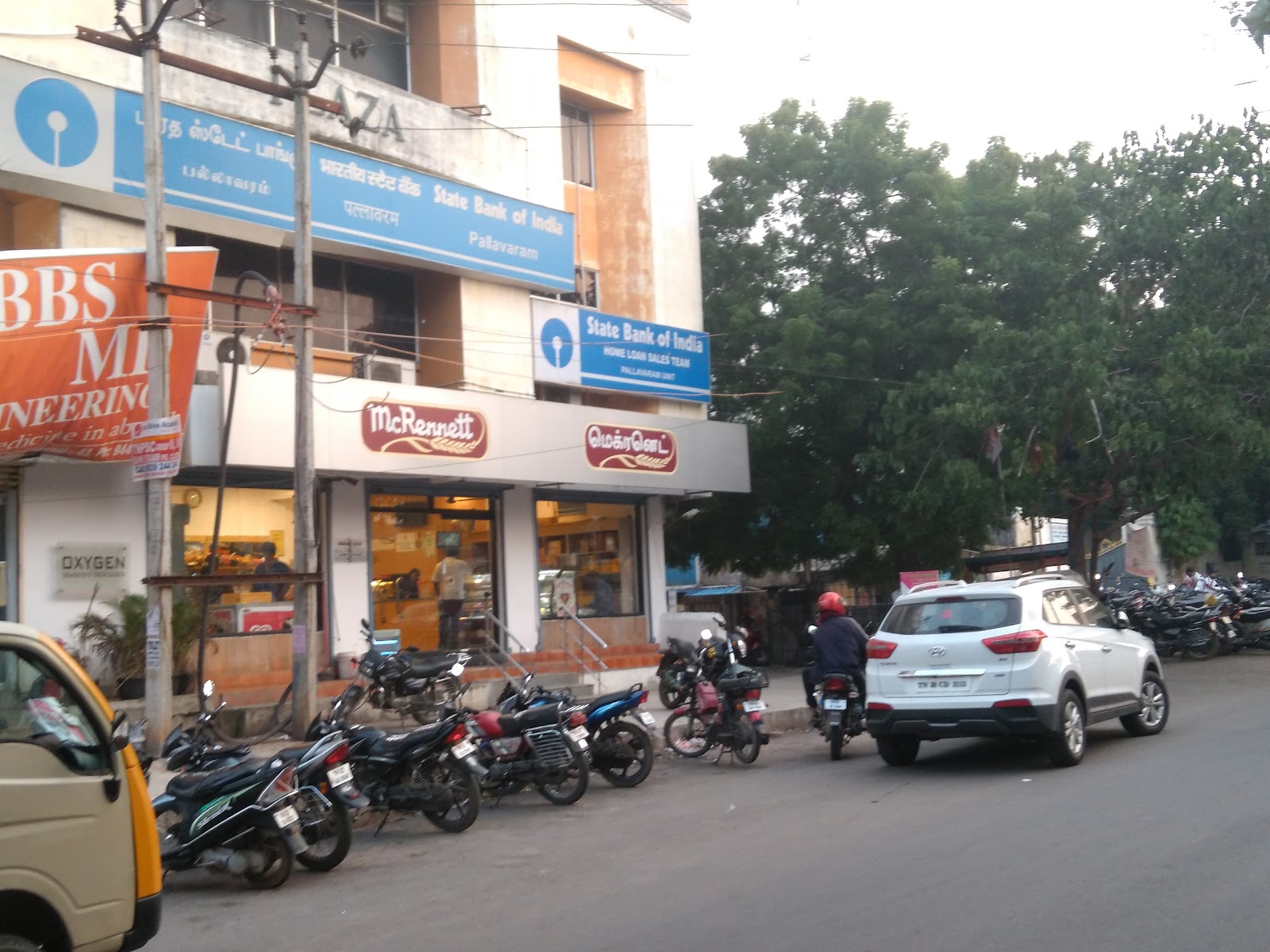 blood bank State Bank of India near Chennai Tamil Nadu