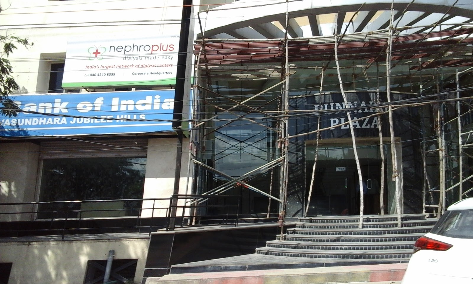 blood bank State Bank of India Vasundhara Jubilee Hills Branch near Hyderabad Telangana