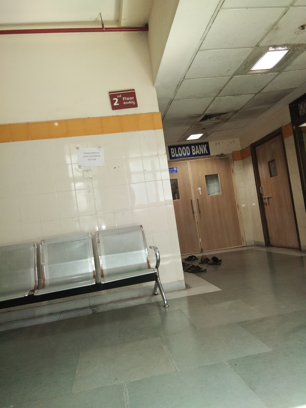 blood bank Blood Bank, NIMS near Hyderabad Telangana